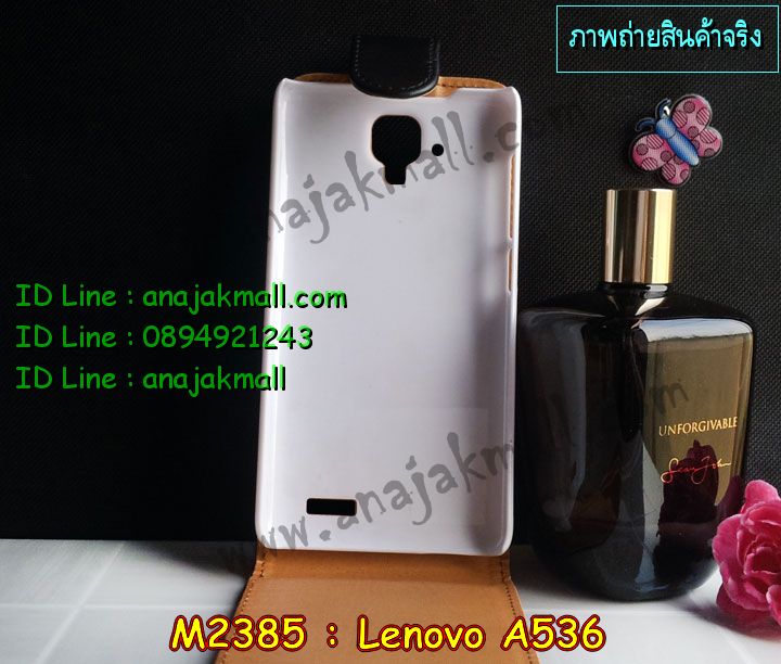 เคส Lenovo a536,รับสกรีนเคสเลอโนโว a536,เคสหนังสกรีนลายการ์ตูนเลอโนโว a536,เคสยางนิ่มการ์ตูน Lenovo a536,เคสประดับ Lenovo a536,เคสหนัง Lenovo a536,พิมพ์ลายเคสเลอโนโว a536,เคสฝาพับ Lenovo a536,เคสพิมพ์ลาย Lenovo a536,เคสไดอารี่เลอโนโว a536,เคสหนังเลอโนโว a536,รับสั่งทำลายเคสเลอโนโว a536,รับทำเคสลายการ์ตูนเลอโนโว a536,สั่งสกรีนเคสเลอโนโว a536,สั่งพิมพ์ลายเคสเลอโนโว a536,เคสโรบอทเลอโนโว a536,เคสหนังเลอโนโว a536,เคสกันกระแทกเลอโนโว a536,เคสยางตัวการ์ตูน Lenovo a536,เคสแข็งการ์ตูนเลอโนโว a536,เคสยางนิ่มเลอโนโว a536,เคสหนังประดับ Lenovo a536,เคสฝาพับประดับ Lenovo a536,เคสเปิดปิดเลอโนโว a536,เคสตกแต่งเพชร Lenovo a536,เคสฝาพับประดับเพชร Lenovo a536,เคสตัวการ์ตูน Lenovo a536,เคสอลูมิเนียมเลอโนโว a536,เคสทูโทนเลอโนโว a536,กรอบมือถือเลอโนโว a536,เคสนิ่มการ์ตูน Lenovo a536